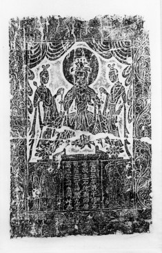 Buddha flanked by bodhisattvas
