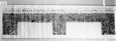 Divided rubbing with figures and monster