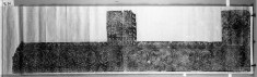 Divided rubbing with figures and monster