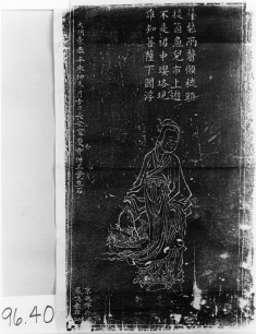 Kuanyin carrying a basket with fish