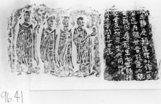 A monk with 3 officials one with lotus