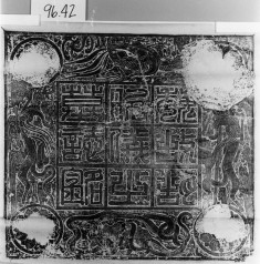 Epitaph stone of a royal concubine