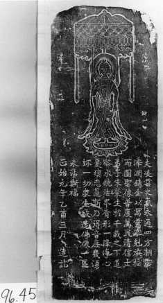 Buddha under a canopy