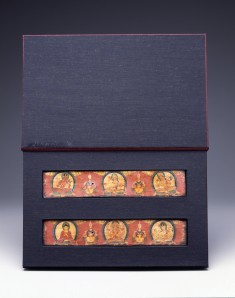 Covers of a "Manjusrinamasamgiti" Manuscript