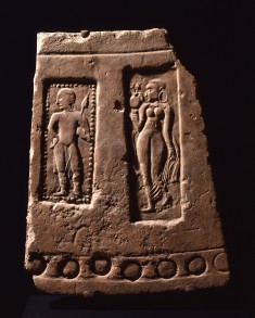 Tile with Human Figures