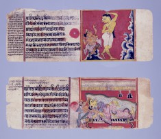 Two Illustrated Pages from a "Kalpasutra" Manuscript
