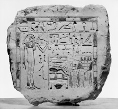 Funeral Stela of Nefer-Khabet