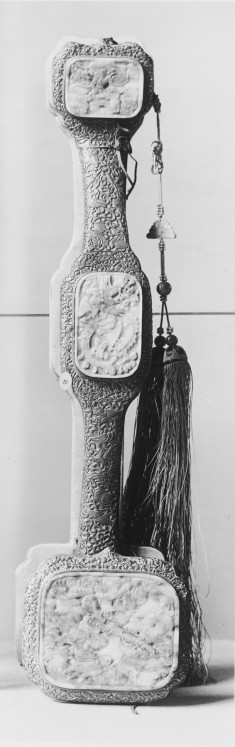 Scepter ("Ju-i")