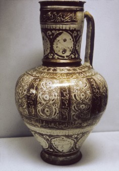 Kashan Ware Jug with Leaf Patterns and Arabesques