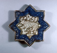 Islamic Wall Tile