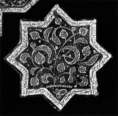 Lusterware Star-Shaped Tile