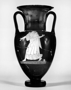 Nolan Amphora with Woman and Mantled Youth