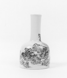 Vase with Landscape