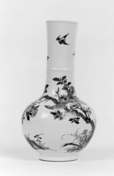Bottle Vase