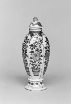 Small Covered Jar