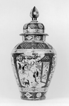 Covered Jar with a Geisha Garden Party