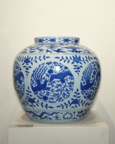 Wine Jar with Phoenixes and Dragons