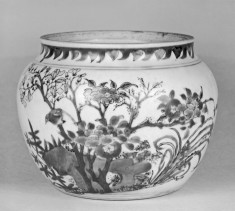 Planter