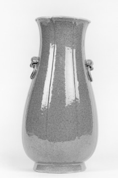 Vase with Ringed Handles