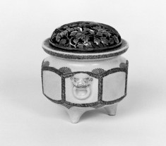 Tripod Censer