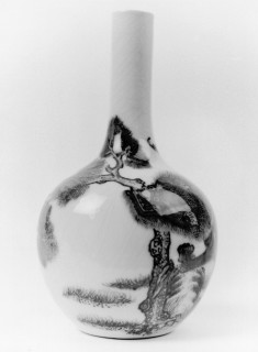 Vase with Fabulous Animal