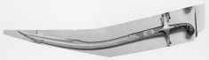 Sword ("Kilij")
