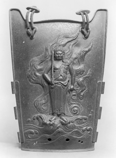 Breastplate (Dō)