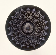 Mirror with the Character "Mountain" in the Four Directions