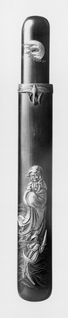 Pipe Case with Daruma