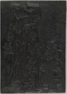 Wooden Printing Block