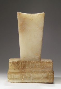 Stela with a Concave Top