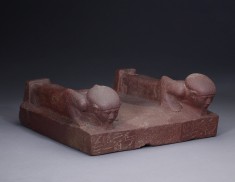 Base with Two Prostrate Figures