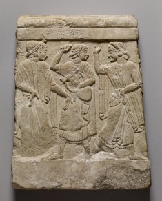 Relief from a Funerary Cippus