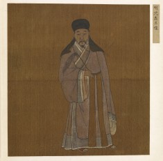 Leaf from Album of 8 Paintings