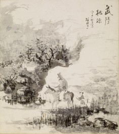 Mounted Figure in Landscape