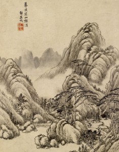 Landscape