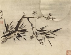 Bamboo, Plum Blossoms and Moon