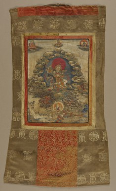 Worldly Protector Achi Chokyi Drolma
