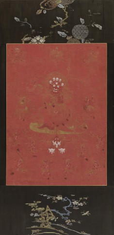 Protector Deity Begtse