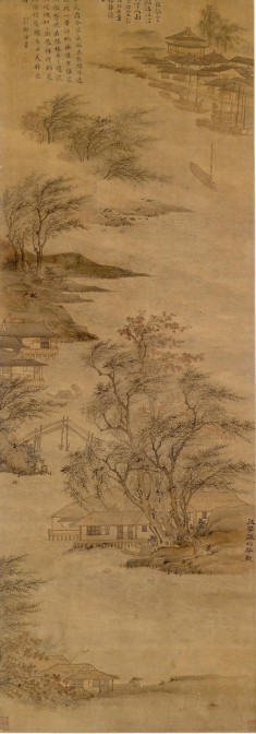 River-scape