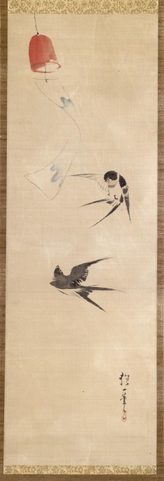 Two Swallows and Wind Bell