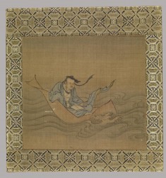 Traveling on a Raft