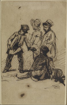 Four Children Playing