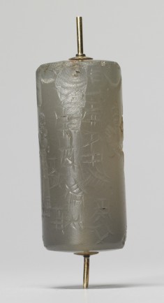 Cylinder Seal with an Archer and a Winged Lion