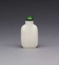 Snuff Bottle with Bird on a Rock and a Deer under a Pine