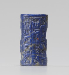 Cylinder Seal with a Presentation Scene and Inscription