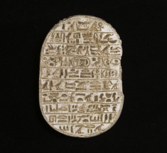 Commemorative Scarab of Amenhotep III
