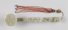 Scepter
