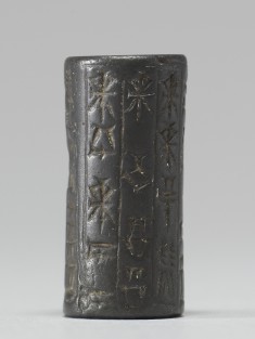 Cylinder Seal with a Presentation Scene