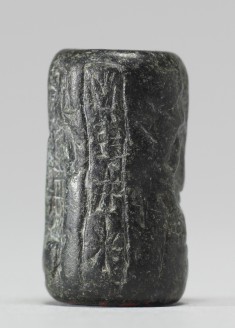 Cylinder Seal with a Presentation Scene and an Inscription